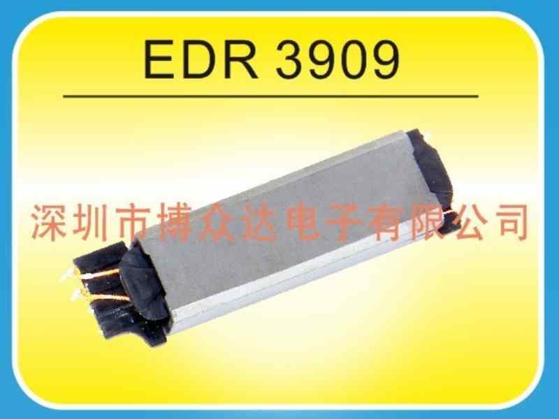 EDR3209（5+3）-LED高頻變壓器EDR系列