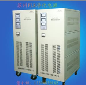 PLR-凈化穩(wěn)壓電源-60KVA