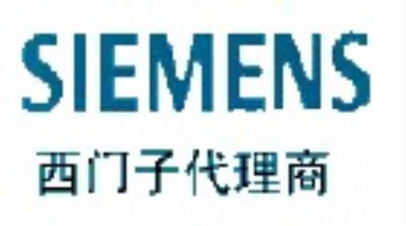 德國Siemens控制器