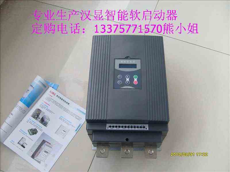 EV500-22KW低壓變頻器