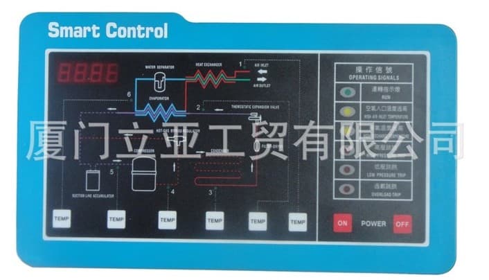 臺灣家盟冷干機控制面IC板