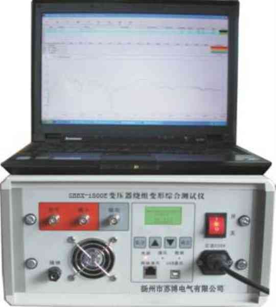 SBBX-1800E變壓器繞組變形綜合測試儀
