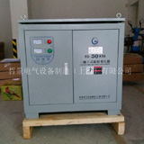 三相隔離變壓器SG-50KVA380V變220V