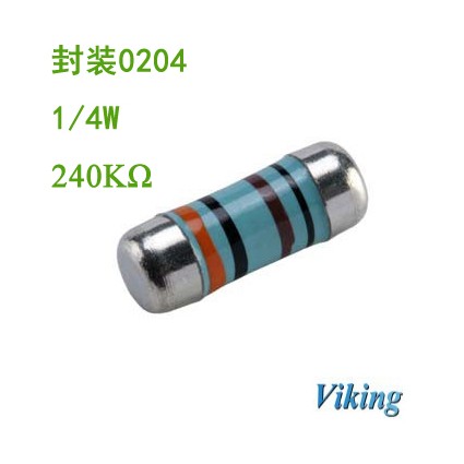 CSR0204無(wú)引線電阻240KR