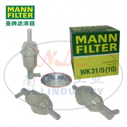 MANN-FILTER曼牌濾清器燃濾WK31/5(10)