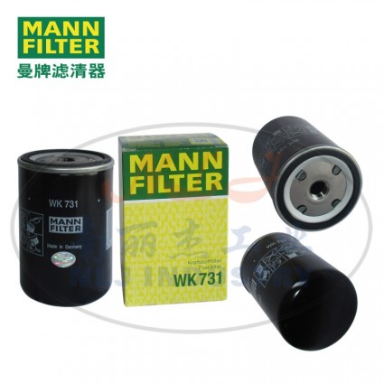 MANN-FILTER(曼牌濾清器)燃濾WK731