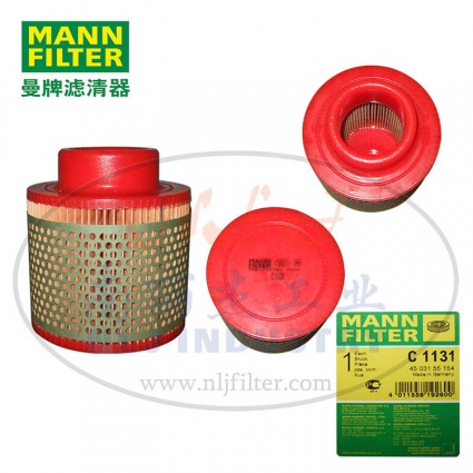 MANN-FILTER(曼牌濾清器)空濾C1131