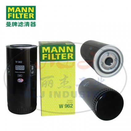 MANN-FILTER(曼牌濾清器)油濾W962