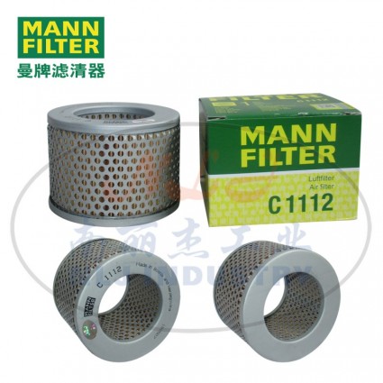 MANN-FILTER(曼牌濾清器)空濾C1112