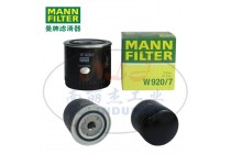 MANN-FILTER(曼牌濾清器)油濾W920/7