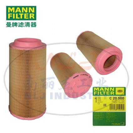 MANN-FILTER(曼牌濾清器)空濾C20500