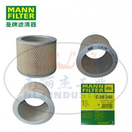 MANN-FILTER(曼牌濾清器)空濾C26240