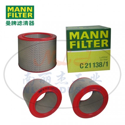 MANN-FILTER(曼牌濾清器)空濾C21138/1