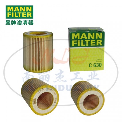 MANN-FILTER(曼牌濾清器)空濾C630