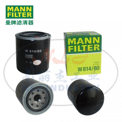 MANN-FILTER(曼牌濾清器)油濾W814/80