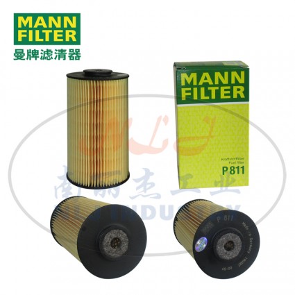 MANN-FILTER(曼牌濾清器)燃濾P811