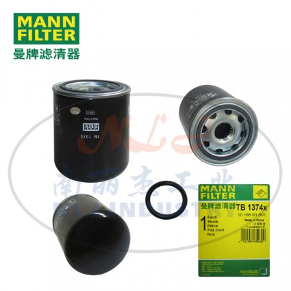 MANN-FILTER(曼牌濾清器)干燥瓶TB1374x