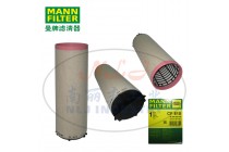 MANN-FILTER(曼牌濾清器)安全芯CF810