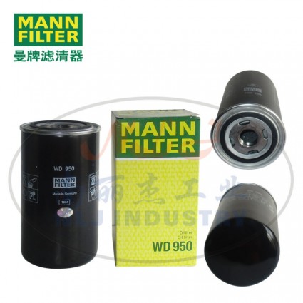 MANN-FILTER(曼牌濾清器)油濾WD950