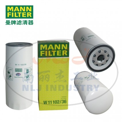 MANN-FILTER(曼牌濾清器)油濾W11102/36