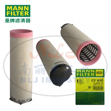 MANN-FILTER(曼牌濾清器)安全芯CF610