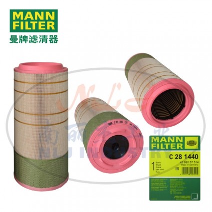 MANN-FILTER(曼牌濾清器)空濾C281440