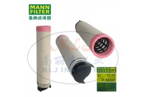 MANN-FILTER(曼牌濾清器)安全芯CF200