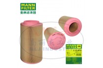 MANN-FILTER(曼牌濾清器)空濾C23610