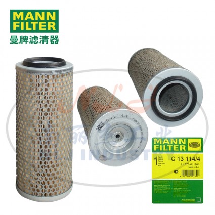 MANN-FILTER(曼牌濾清器)空濾C13114/4