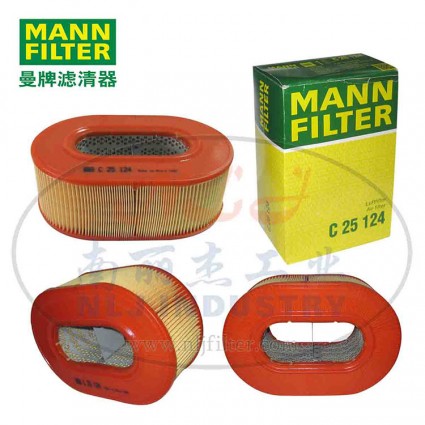 MANN-FILTER(曼牌濾清器)空濾C25124