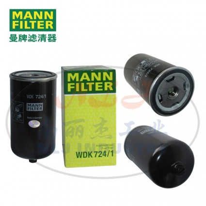 MANN-FILTER(曼牌濾清器)燃濾WDK724/1