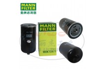 MANN-FILTER(曼牌濾清器)燃濾WDK724/1