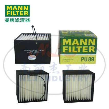 MANN-FILTER(曼牌濾清器)燃濾PU89