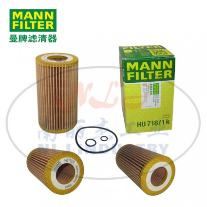 MANN-FILTER(曼牌濾清器)油濾HU718/1k