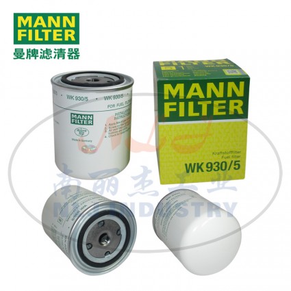 MANN-FILTER(曼牌濾清器)濾芯WK930/5