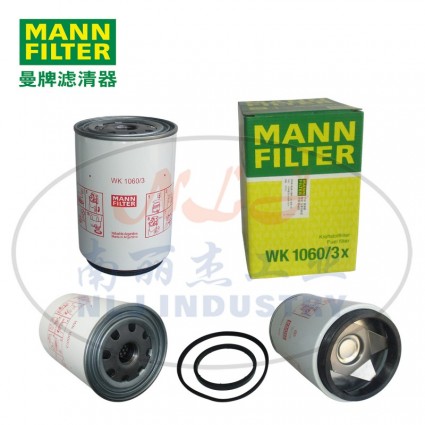 MANN-FILTER(曼牌濾清器)濾芯WK1060/3x