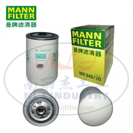 MANN-FILTER(曼牌濾清器)燃濾WK940/20