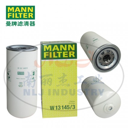 MANN-FILTER(曼牌濾清器)油濾W13145/3