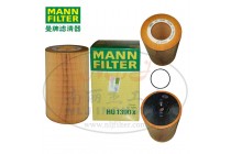 MANN-FILTER(曼牌濾清器)油濾HU1390x