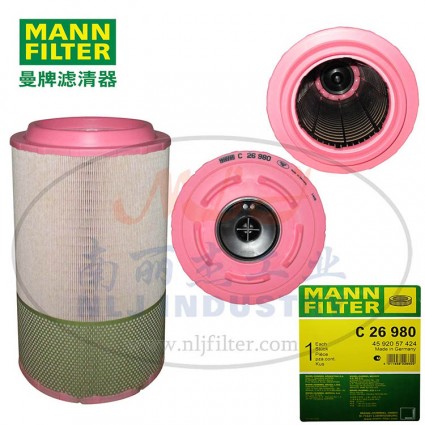 MANN-FILTER(曼牌濾清器)空濾C26980