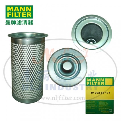 MANN-FILTER(曼牌濾清器)油分4930253131