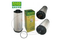 MANN-FILTER(曼牌濾清器)燃濾PU855x