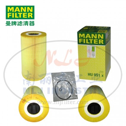 MANN-FILTER(曼牌濾清器)油濾HU951x