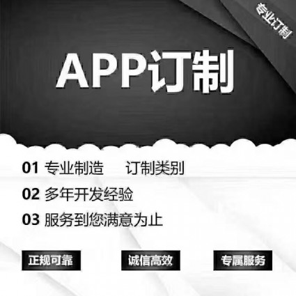 EHD云礦機系統開發礦機挖礦項目APP開發