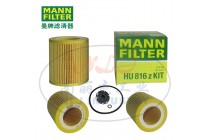 MANN-FILTER(曼牌濾清器)油濾HU816zKIT