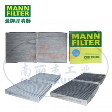 MANN-FILTER(曼牌濾清器)空調濾芯CUK19004