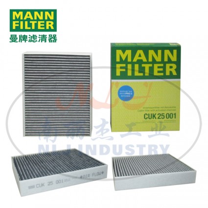 MANN-FILTER曼牌濾清器空調濾芯CUK25001