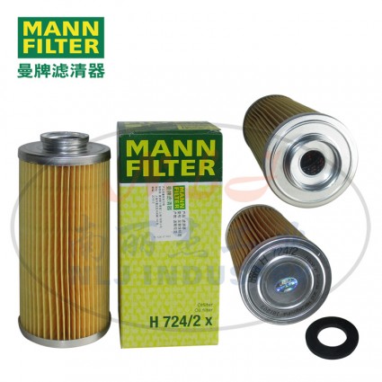 MANN-FILTER(曼牌濾清器)油濾H724/2x