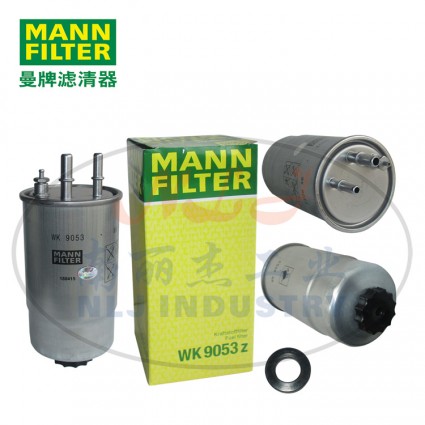 MANN-FILTER(曼牌濾清器)油濾WK9053z