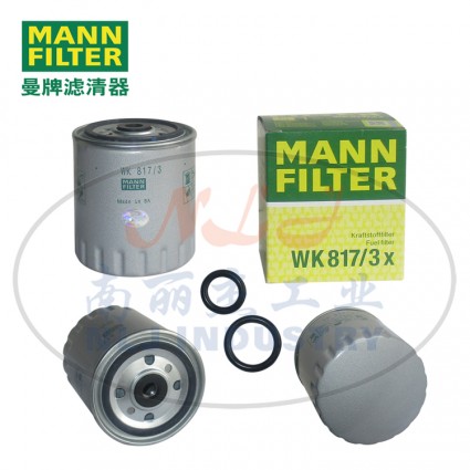 MANN-FILTER(曼牌濾清器)燃濾WK817/3x